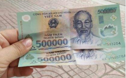 越南货币贬值的原因？越南币为什么不值钱