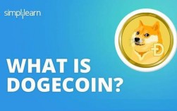 doge币如何获取？trezor钱包接收地址