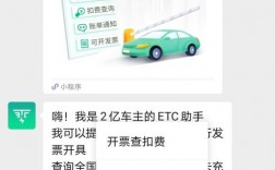 etc什么时候注册都可以吗？etc钱包火币网