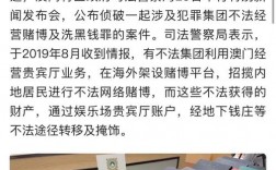 请问把合法收入通过地下钱庄转到澳门或海外，算洗钱吗？法律上是怎么判刑的？项目在境外实施