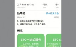 ETC如何自己发行？(geth教程)