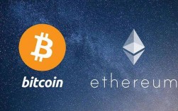 eth/btc是什么意思？(eth短线论坛)