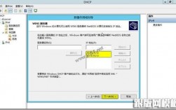 如何获取Windows服务的运行路径？(geth客户端windows)