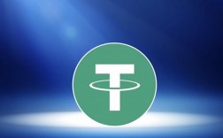 tether和usdt有什么关系？(tether以太坊usdt)