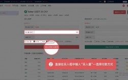 Wtcoin怎么获得？(蚂蚁s7挖币教程)