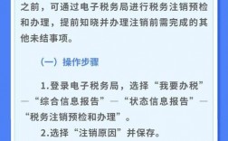 关联方交易不按照公允价格交易，要被税务稽查吗?查出来要补缴哪些税种？项目 交易关联 公允