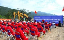 中海油深圳研究院怎么样？中海油深圳项目