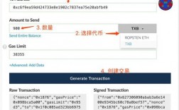 c组通用代币怎么获得？ico项目代币