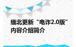 wise转账占用外汇额度吗？advcash钱包