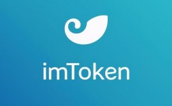 imtoken是哪国的？imtoken钱包的公司