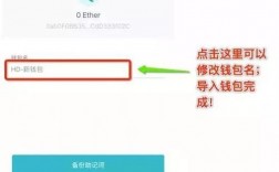 imtoken可以存储哪些币种？个人钱包如何领取bcc