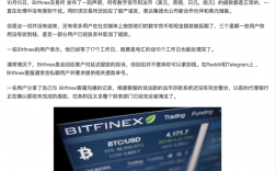 coinbase支持trc20吗？那些钱包支持trc20的usdt