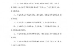 模特签约需要注意哪些事项？企业签约项目汇报