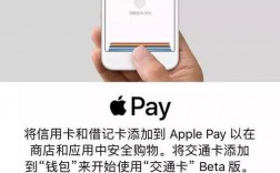 苹果alipaywallet是什么？苹果手机窃取钱包信息