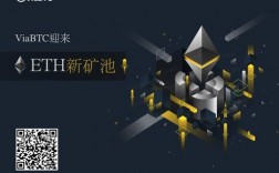 claymore1040怎样开启？(ethereum 挖矿)