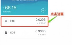 imtoken如何取现？erc20usdt钱包怎么下载