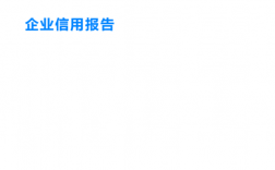 中金石化属于国企吗？宁波中金石化项目招标