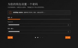 cod19维克图斯xmr怎么解锁？xmr钱包密码找回