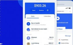 国内怎么注册coinbase？coinbase 钱包地址