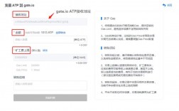 gate提现地址怎么填写？gate怎么看自己的钱包地址