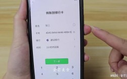 微信绑定的银行卡被盗刷怎么办？无线网黑客盗刷钱包