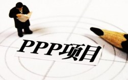 中国ppp项目最成功的项目有哪些？湖南省第二批ppp项目