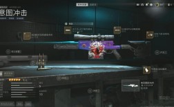 cod19维克图斯xmr怎么解锁？xmr同步钱包