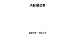 请问私人营业销售消防设备要具备什么条件？设备销售项目经验