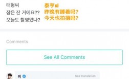 weverse为什么一片空白？bts钱包服务器