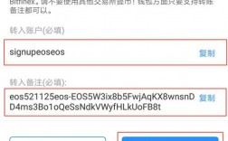 tgpay怎么下载安卓手机？snt钱包怎么下载