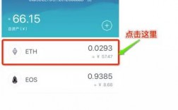 imtoken使用教程？备份钱包用什么打开