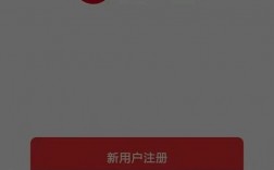 数字人民币怎么申请开通？数字人民币钱包申请