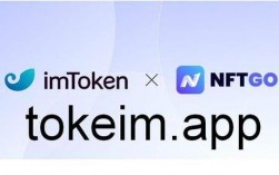 tokenpocket和imtoken哪个安全？比特币钱包保证安全