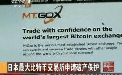 btc和bch的优缺点？btc和bch钱包一样