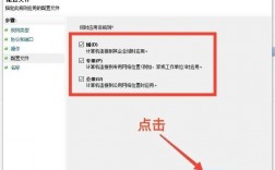 π的电脑节点怎么搭建？比特钱包节点