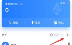 imtoken里面的余额莫名被转走？钱包里为什么是imbtc