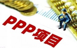 中国ppp项目最成功的项目有哪些？第二批ppp示范项目