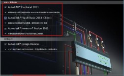 autocad electrical 2020怎么新建项目？新建项目电气