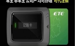 信元etc怎么样？ETC货币钱包