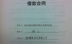 为什么个人按揭要开发商担保？项目完工担保属于