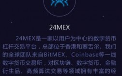 什么数字货币钱包可以支持USDT交易？支持eos 钱包