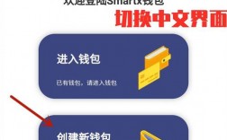 3tchat是什么项目？比原链挖矿钱包