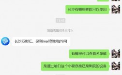 电影审核的步骤及时间？影视项目怎么审核