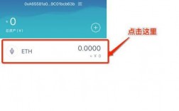 a卡只能挖eth吗？zec eth 钱包