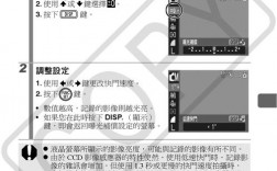 相机的“B、M、AV、TV、p、CA”分别是什么功能？(b网和p网使用教程)