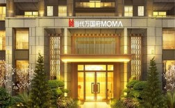 长沙当代万国府MOMA科技豪宅与普通住宅有什么差别？长沙当代项目