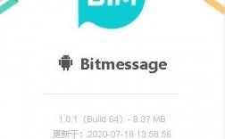 bim挖矿怎么玩？使用钱包 挖矿