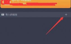 imtoken钱包可以收usdt吗？imtoken钱包如何买币