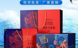 做现货海鲜和茶叶的公司靠谱吗？现货行业转型项目