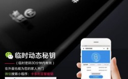 智能防盗门怎么连接手机？智能钱包app下载手机版本